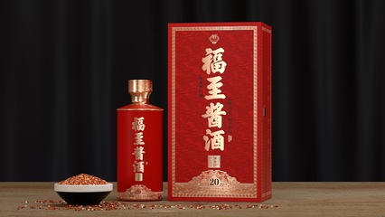 山东康王酒业福至酱酒包装设计 东方福韵与酱香匠心的完美融合